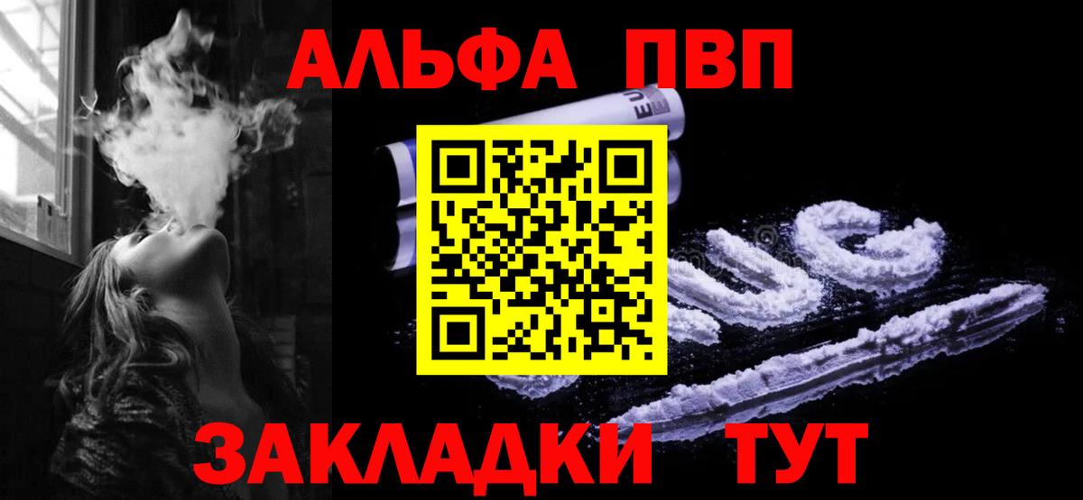 Где купить наркотики?  Коряжма  MDMA  Вход с VPN  Мефедрон кристаллы  Канабис  Cocaine 