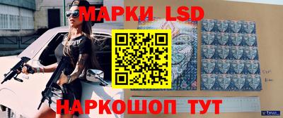 амф Кандалакша