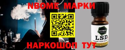 гидропоника Кингисепп