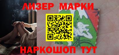 гидропоника Кингисепп