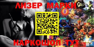 метамфетамин Кимры
