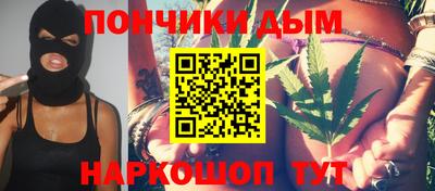 скорость mdpv Кинель