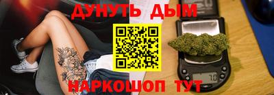 метамфетамин Кимры