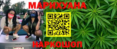 скорость mdpv Кинель