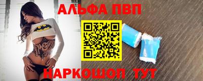 метамфетамин Кимры