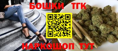 скорость mdpv Кинель