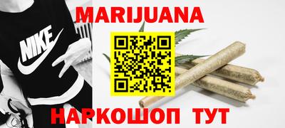 гидропоника Кингисепп