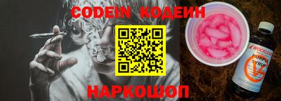 метамфетамин Кимры