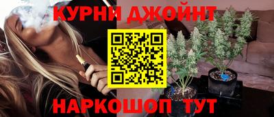 метамфетамин Кимры
