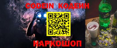 стаф Камышлов