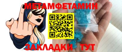 каннабис Канаш
