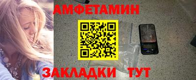 гидропоника Кингисепп