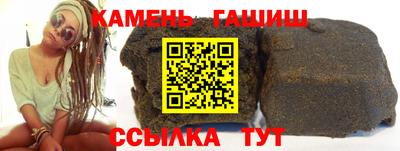 амф Кандалакша