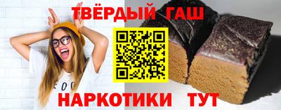 стаф Камышлов