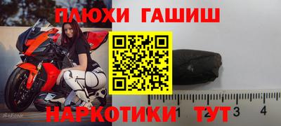 амф Кандалакша