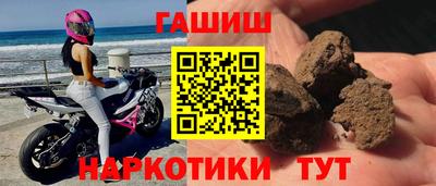 гидропоника Кингисепп