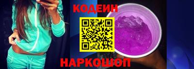 скорость mdpv Кинель