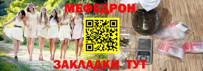метамфетамин Кимры