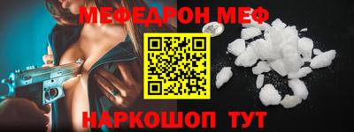 гидропоника Кингисепп