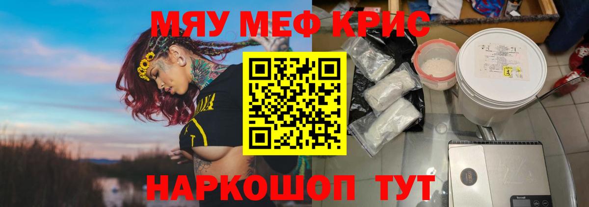 Кетамин Коряжма